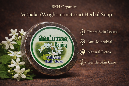 வெட்பாலை மூலிகை சோப்பு - இயற்கையான சருமப் பராமரிப்புக்கான சிறந்த தேர்வு