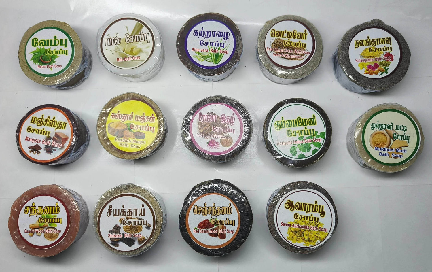 Hand Made Herbal Soaps