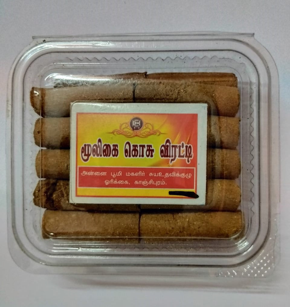 Kosu viratti & Samirani – BKH Organics