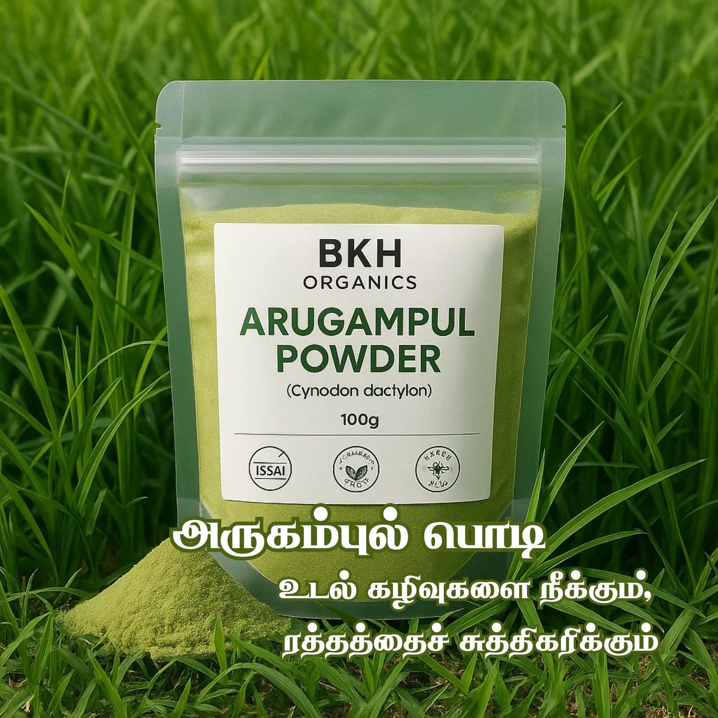 BKH Organics Arugampul Powder packaging on grass