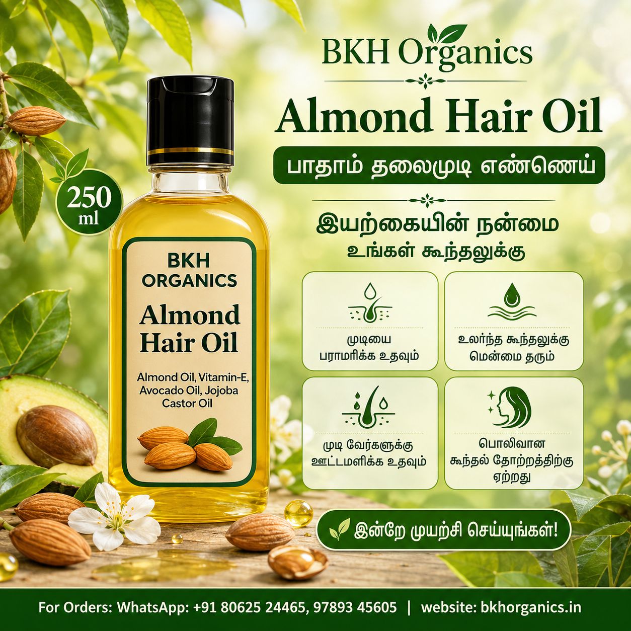 BKH Organics Almond Hair Oil bottle with ingredients and benefits displayed on a natural background
