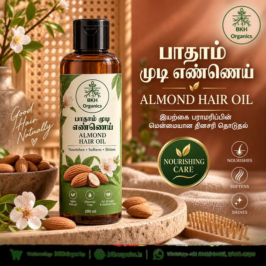 BKH Organics Pure Almond Hair Oil (தமிழ்: பாதாம் முடி எண்ணெய், తెలుగు: బాదం హెయిర్ ఆయిల్ / బాదం జుట్టు నూనె, ಕನ್ನಡ: ಬಾದಾಮಿ ತಲೆ ಎಣ್ಣೆ, മലയാളം: ബദാം ഹെയർ ഓയിൽ, ತುಳು: ಬಾದಾಮ್ ತರೆತ ಎಣ್ಣೆ) 200ml bottle with raw almonds, delicate almond blossoms, and wooden hair comb