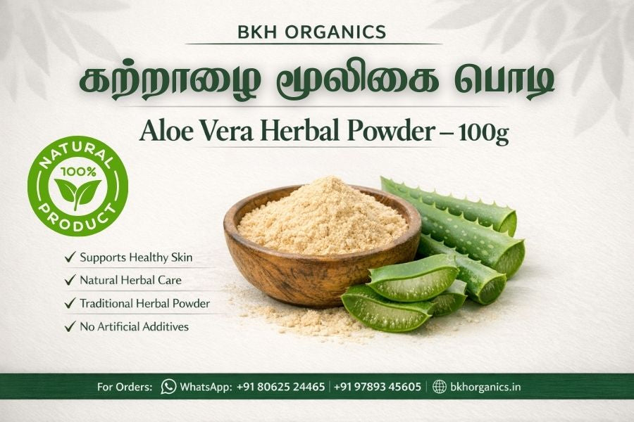 BKH Organics Aloe Vera Herbal Powder packaging with a wooden bowl of powder and aloe vera leaves.