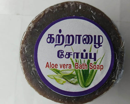 Aloe-vera Herbal Soap - BKH Organics