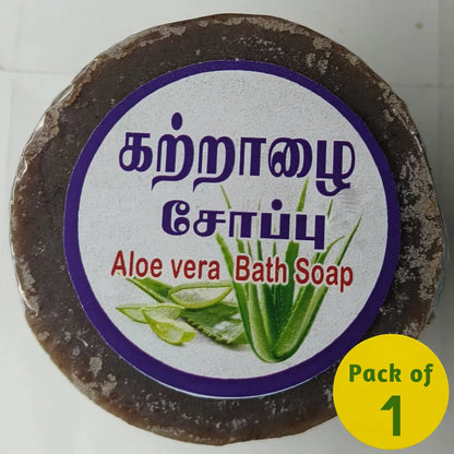 Aloe-vera Herbal Soap