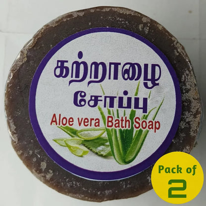 Aloe-vera Herbal Soap