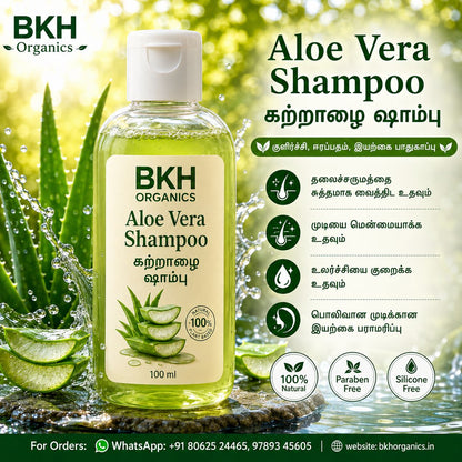BKH Organics Aloe Vera Shampoo bottle with aloe vera leaves and water droplets on a green background