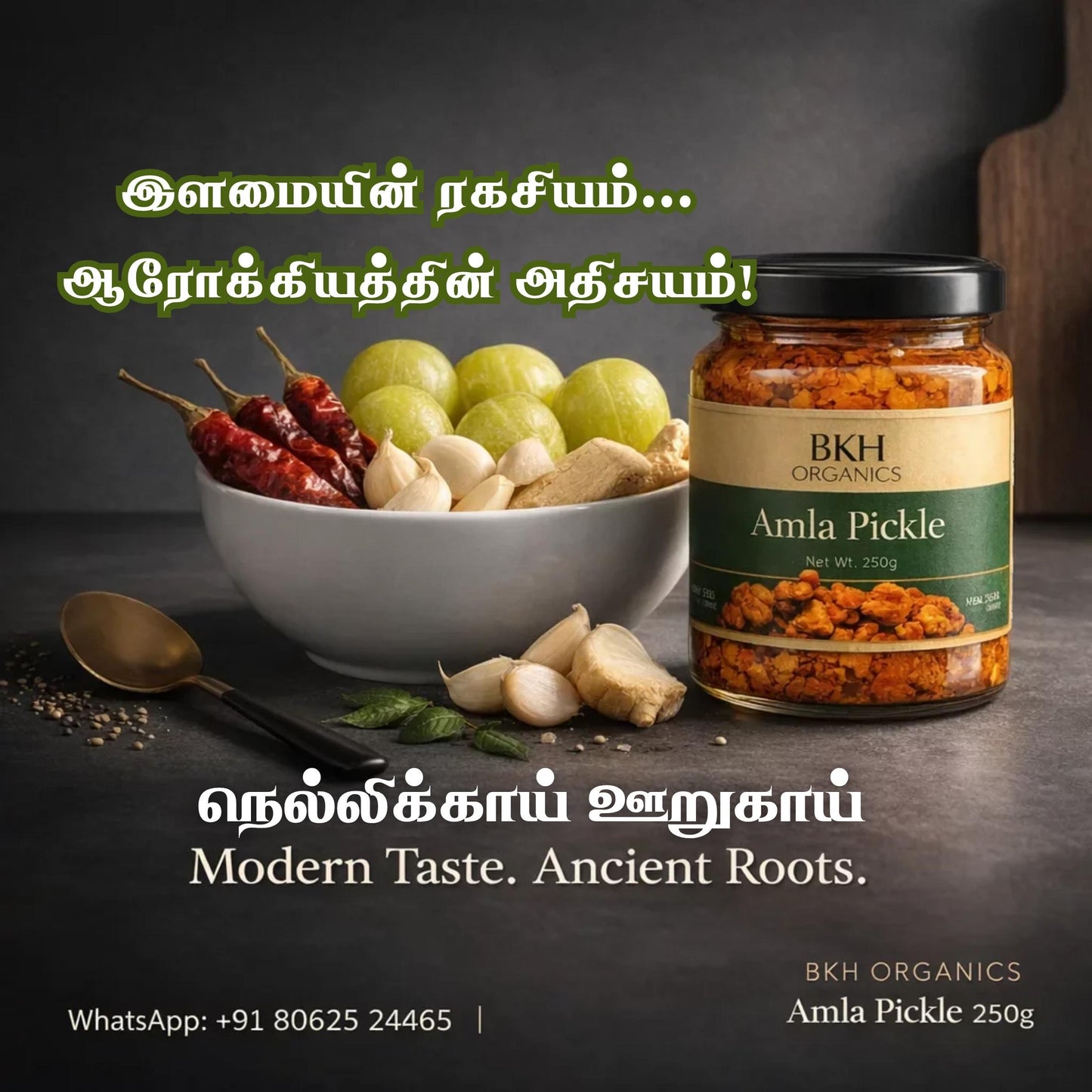 BKH Organics Amla Pickle jar with ingredients on a dark background
