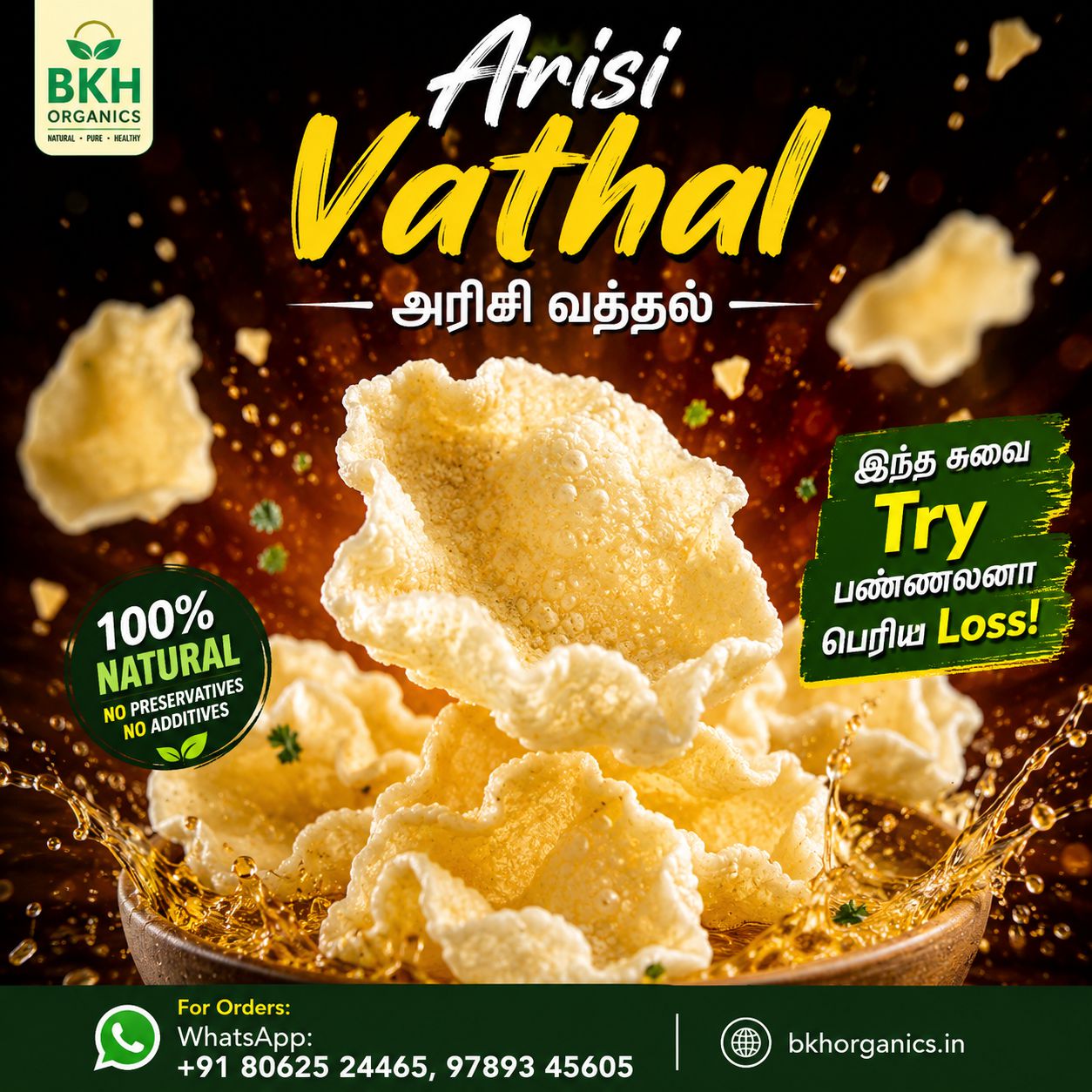Arisi Vathal snack with promotional text and branding on a dark background, BKH Organics