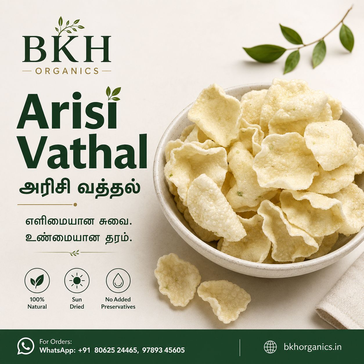 Bowl of Arisi Vathal with BKH Organics branding on a light background