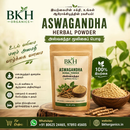 BKH Organics Aswagandha Herbal Powder packaging with text and contact information.