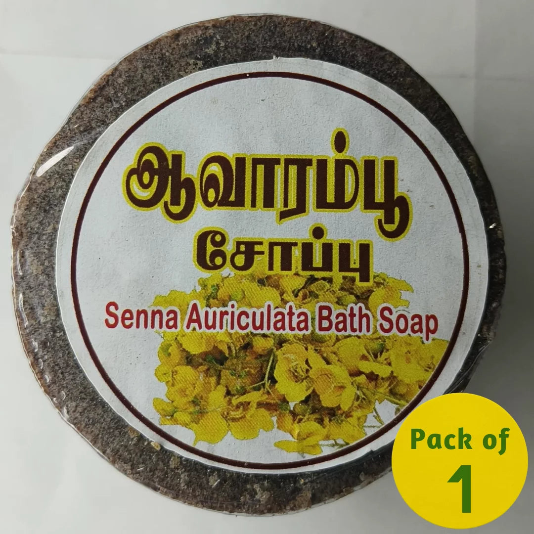 Avarampoo Herbal Soap