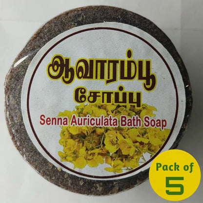Avarampoo Herbal Soap