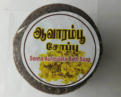 Avarampoo Herbal Soap - BKH Organics