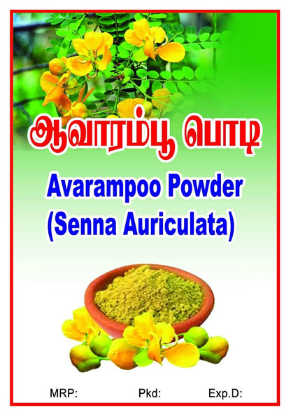 Avarampoo Herbal Powder 100g - BKH Organics