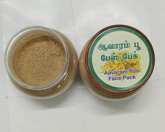 Avarampoo Face Pack 50g - BKH Organics