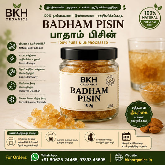 BKH Organics Badham Pisin jar with product details on a light background