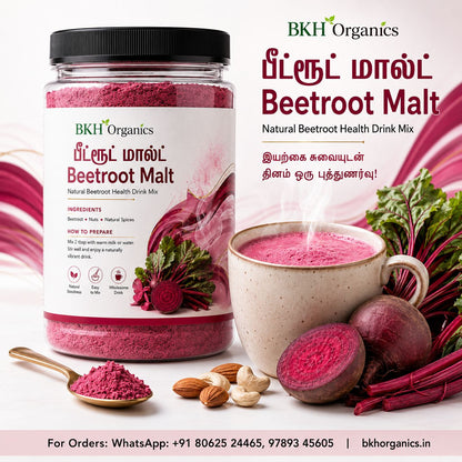 A jar of BKH Organics Beetroot Malt natural beetroot health drink mix, shown alongside a cup of pink drink, fresh beetroots, greens, and nuts on a white background with promotional text.