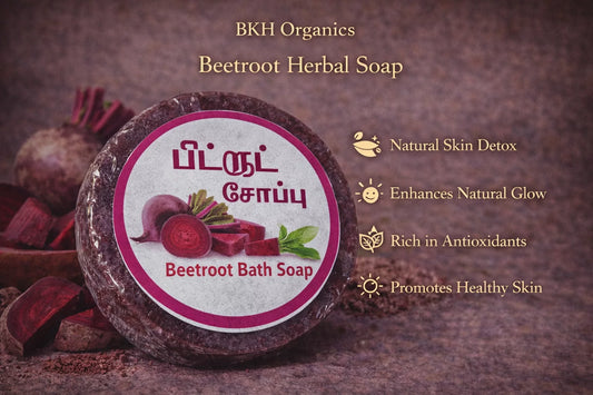 BKH Organics Beetroot Herbal Soap with branding and product benefits on a brown background