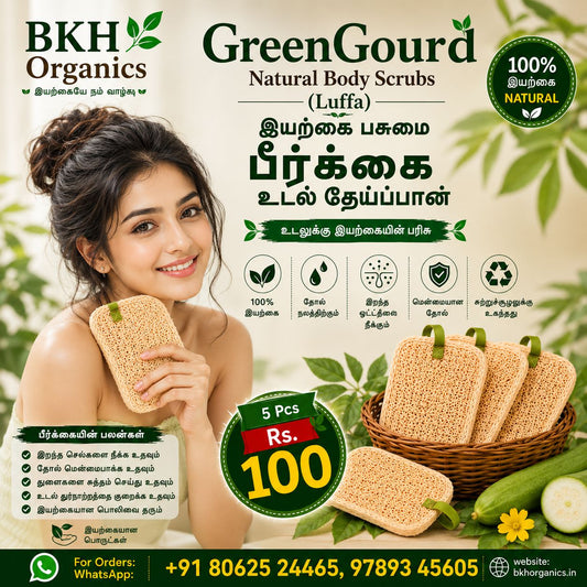 Advertisement for BKH Organics GreenGourd natural body scrubs with a woman holding a scrub and product packaging.