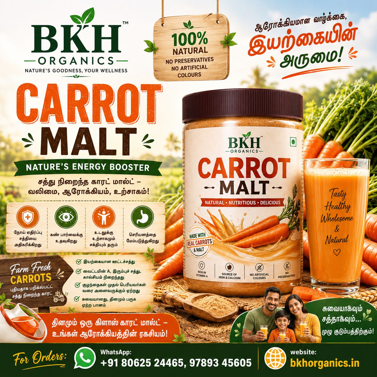 BKH Organics Carrot Malt product with branding and product details on a colorful background