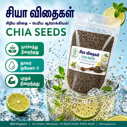 BKH Organics Chia Seeds. It features a clear stand-up pouch filled with chia seeds on the right, a glass of chia seed drink with lime slices and mint on the left, a wooden spoon of loose seeds, and scattered chia seeds on a white surface.