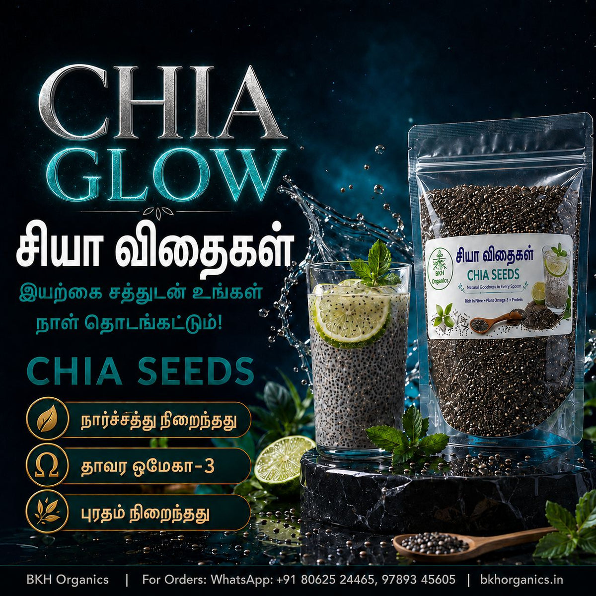 BKH Organics Chia Seeds. It features a clear stand-up pouch filled with chia seeds on the right, a glass of chia seed drink with lime slices and mint on the left, a wooden spoon of loose seeds, and scattered chia seeds on a white surface.