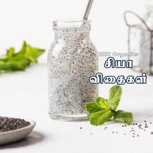 Glass jar with chia seed pudding, mint leaves, and a spoon on a white background with 'BKH Organics' branding.