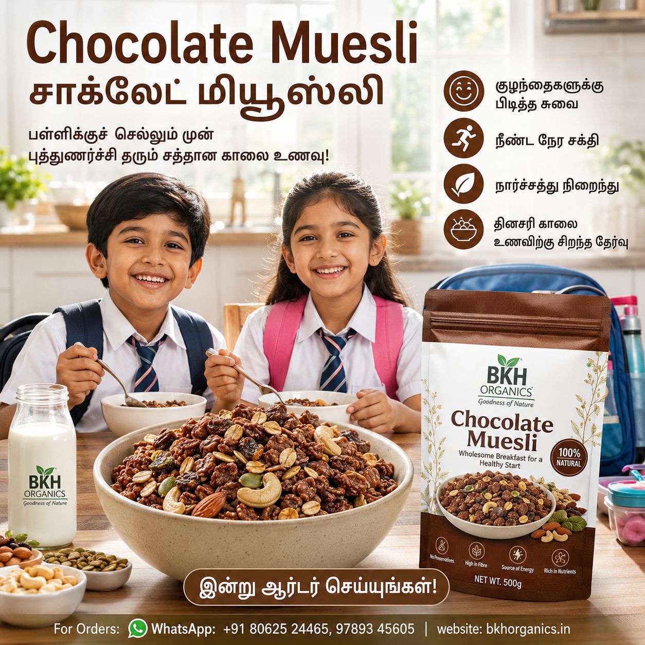Children eating chocolate muesli with BKH Organics packaging in a kitchen setting.