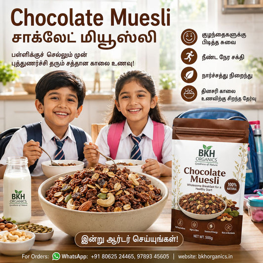 Children eating chocolate muesli with BKH Organics packaging in a kitchen setting.