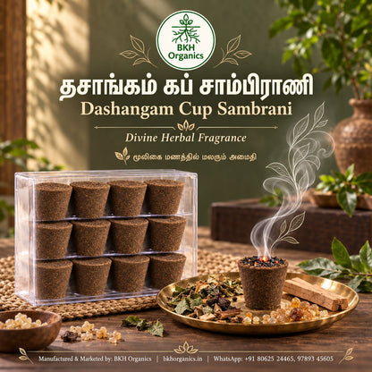 BKH Organics Dashangam Cup Sambrani divine herbal fragrance advertisement showing a clear box of brown compressed herbal packets and a single burning packet on a brass dish, with glowing blue-white smoke and a lotus motif against a starry night sky background.