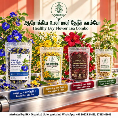 BKH Organics Healthy Dry Flower Tea Combo (தமிழ்: ஆரோக்கிய உலர் மலர் தேநீர் காம்போ, తెలుగు: హెల్తీ డ్రై ఫ్లవర్ టీ కాంబో, ಕನ್ನಡ: ಒಣ ಹೂವಿನ ಗಿಡಮೂಲಿಕೆ ಚಹಾ ಕಾಂಬೊ, മലയാളം: ഡ്രൈ ഫ്ലവർ ഹെർബൽ ടീ കോംബോ, ತುಳು: ಒಣಗಾದಿನ ಪೂತ ಚಾ ಕಾಂಬೋ) 4-in-1 pack featuring Sangu Poo, Avarampoo, Hibiscus, and Neem Flower dried herbal teas presented in wooden shadow display frames with fresh blooms