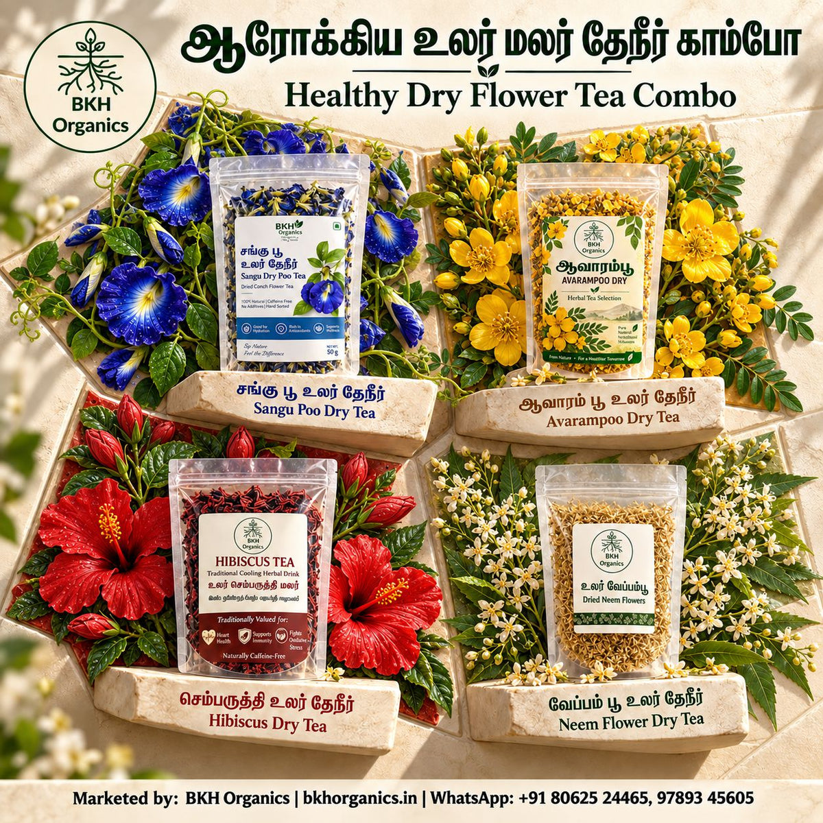 BKH Organics Healthy Dry Flower Tea Combo (தமிழ்: ஆரோக்கிய உலர் மலர் தேநீர் காம்போ, తెలుగు: హెల్తీ డ్రై ఫ్లవర్ టీ కాంబో, ಕನ್ನಡ: ಒಣ ಹೂವಿನ ಗಿಡಮೂಲಿಕೆ ಚಹಾ ಕಾಂಬೊ, മലയാളം: ഡ്രൈ ഫ്ലവർ ഹെർബൽ ടീ കോംബോ, ತುಳು: ಒಣಗಾದಿನ ಪೂತ ಚಾ ಕಾಂಬೋ) 4-in-1 pack featuring Sangu Poo, Avarampoo, Hibiscus, and Neem Flower dried herbal teas presented in wooden shadow display frames with fresh blooms