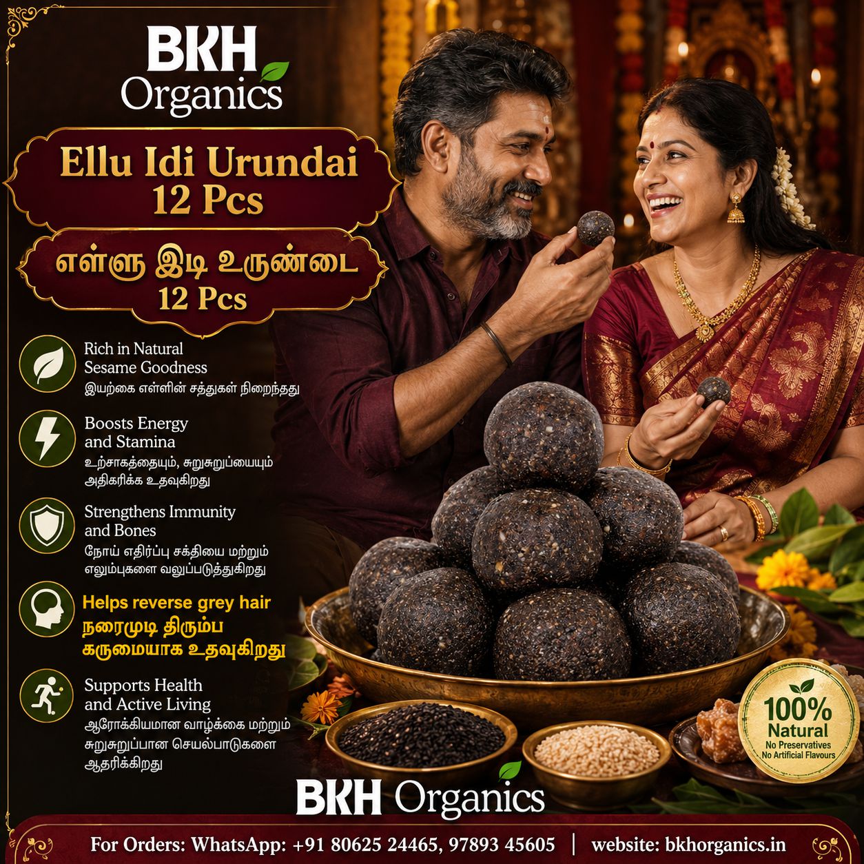 BKH Organics Ellu Idi Urundai with a couple holding black sesame balls.
