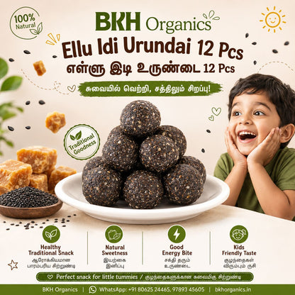 BKH Organics Ellu Idi Urundai snack with a child and product details on a light background