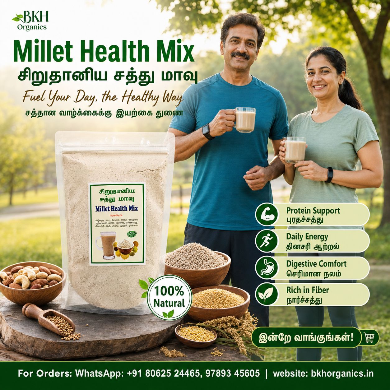Millet Health Mix packaging with a man and woman holding cups outdoors, featuring product benefits.