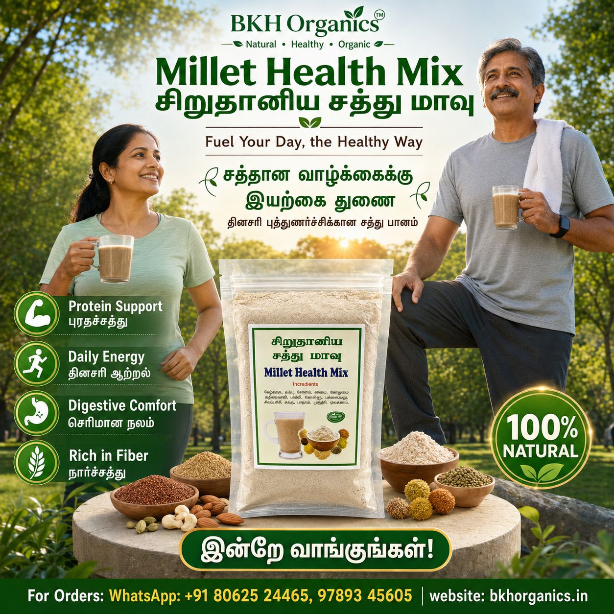 BKH Organics Millet Health Mix advertisement with a man and woman outdoors, promoting natural health benefits.