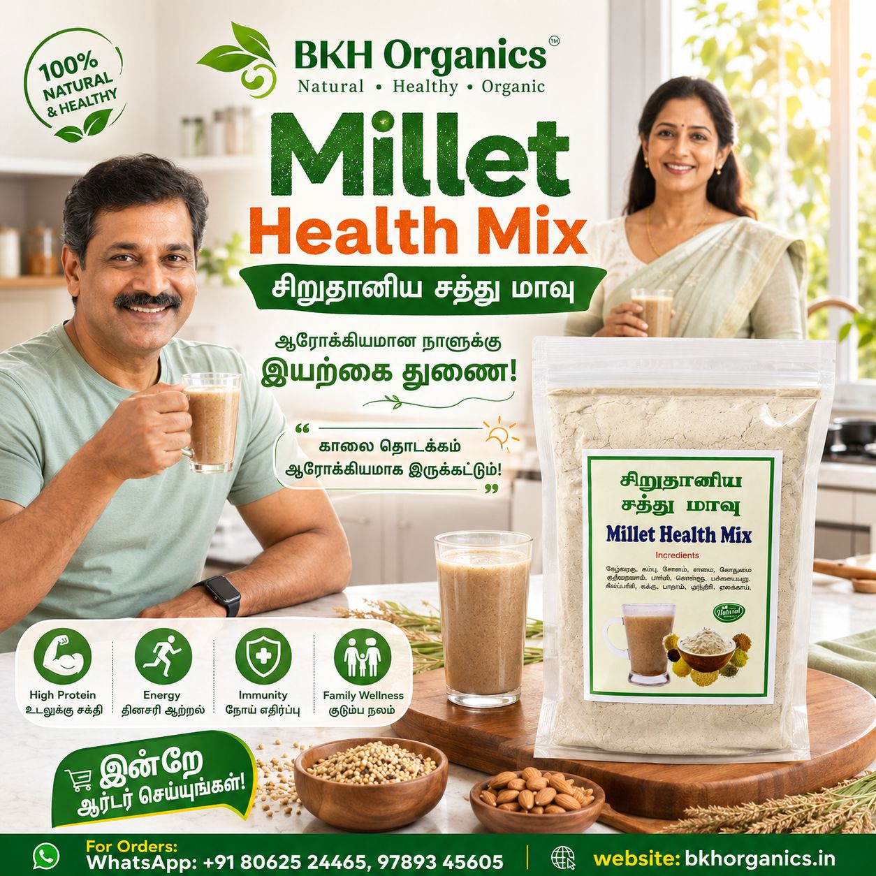 BKH Organics Millet Health Mix featuring a man and woman in a kitchen setting.