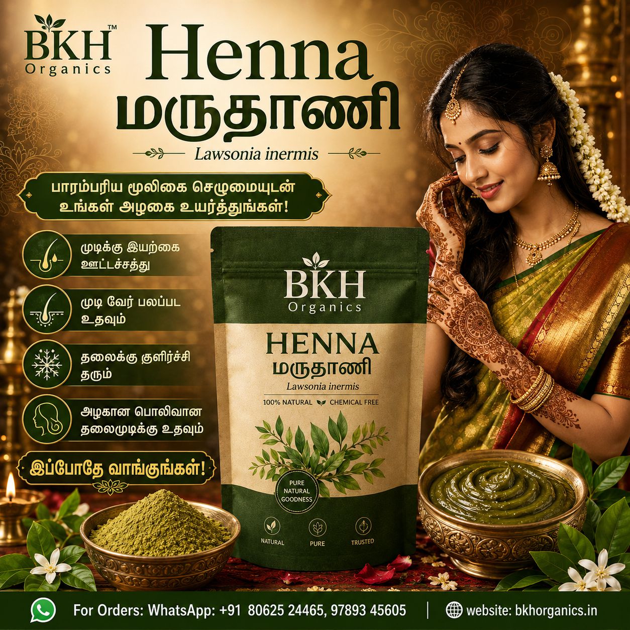 BKH Organics Henna product with a woman and henna ingredients in the background