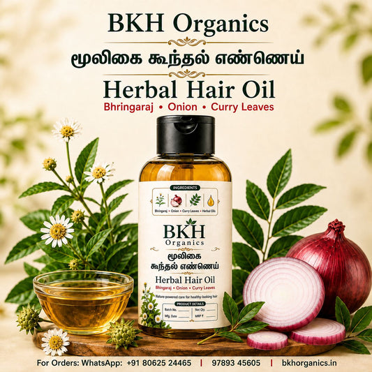 A bottle of BKH Organics Herbal Hair Oil is centered against a warm beige background with decorative text. The bottle is black with a cream label and amber liquid inside.