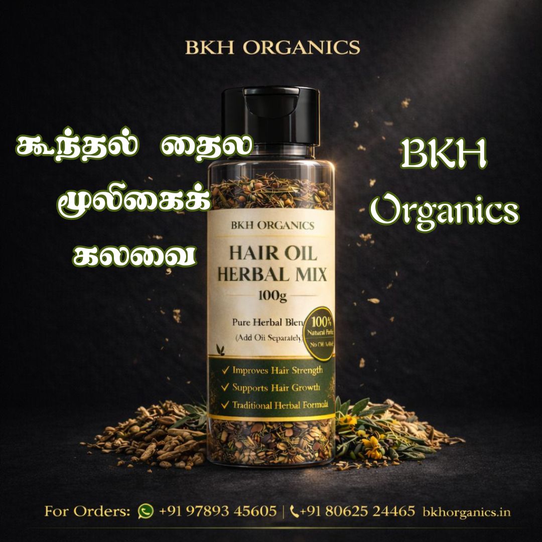 BKH Organics Hair Oil Herbal Mix bottle with text on a dark background