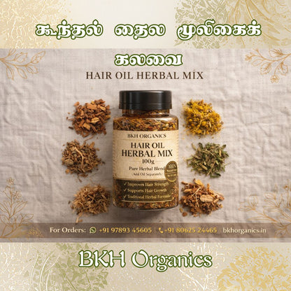 BKH Organics hair oil herbal mix with dried herbs on a decorative background