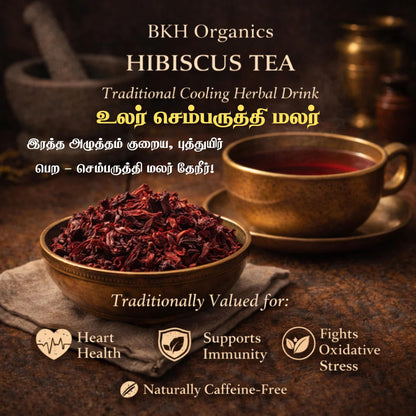 BKH Organics Hibiscus Tea advertisement with tea leaves, cup, and text on a dark background