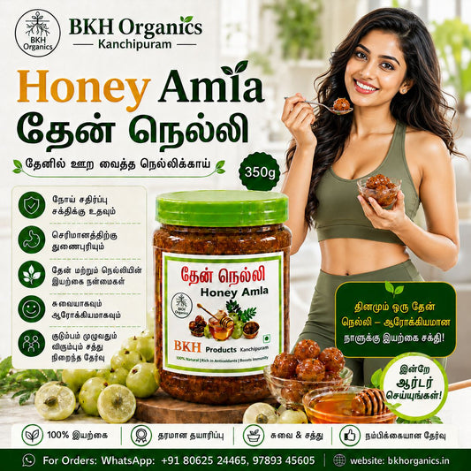 BKH Organics Honey Amla product with a woman holding a spoon and a jar in a promotional setting.