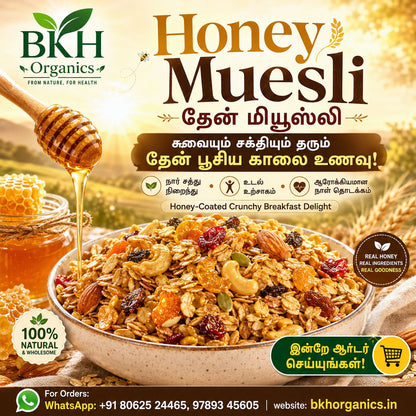 BKH Organics Honey Muesli with a bowl of muesli, honey, and a honeycomb.
