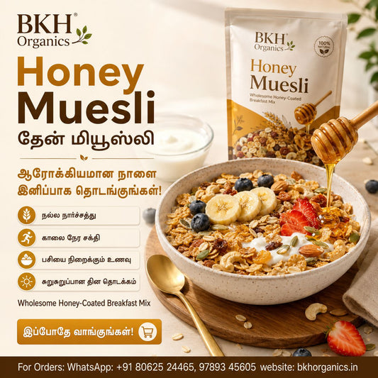 BKH Organics Honey Muesli with a bowl of muesli, honey, and fruit on a wooden board.
