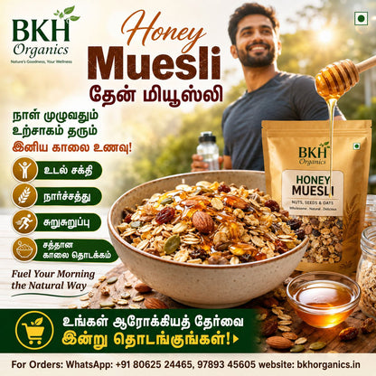 BKH Organics Honey Muesli with a man holding honey, surrounded by ingredients and promotional text.