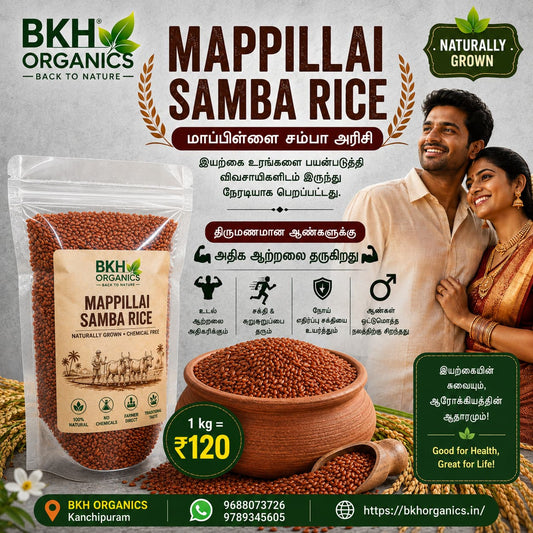 BKH Organics Mappillai Samba Rice packaging with a couple and product details.
