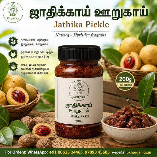 Bottle of BKH Organics Jathikai Pickle with ingredients and packaging details.