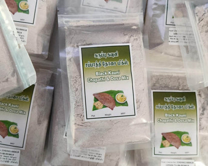 Packages of Black Kauni Chapathi & Dosa Mix with labels on a gray surface